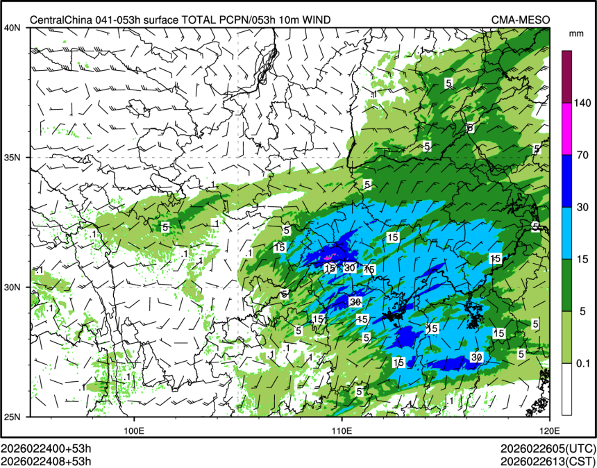02/24 08时 +053小时