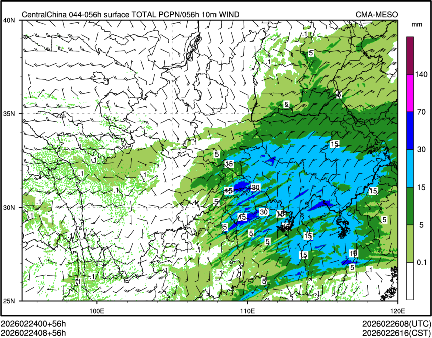 02/24 08时 +056小时