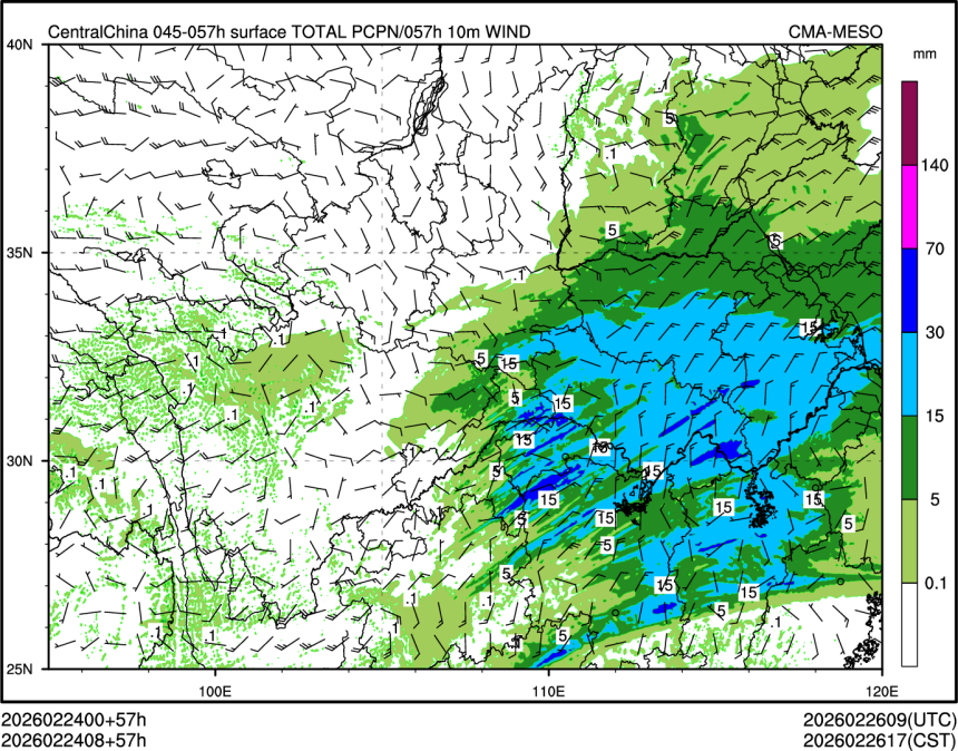 02/24 08时 +057小时