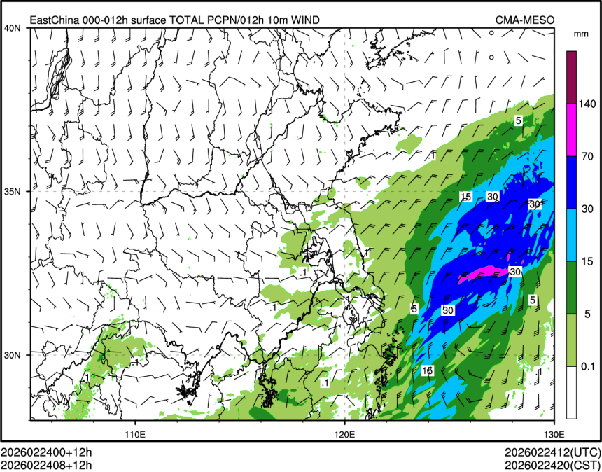 02/24 08时 +012小时