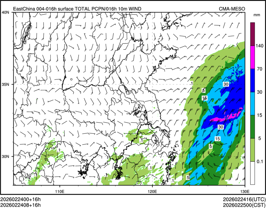 02/24 08时 +016小时