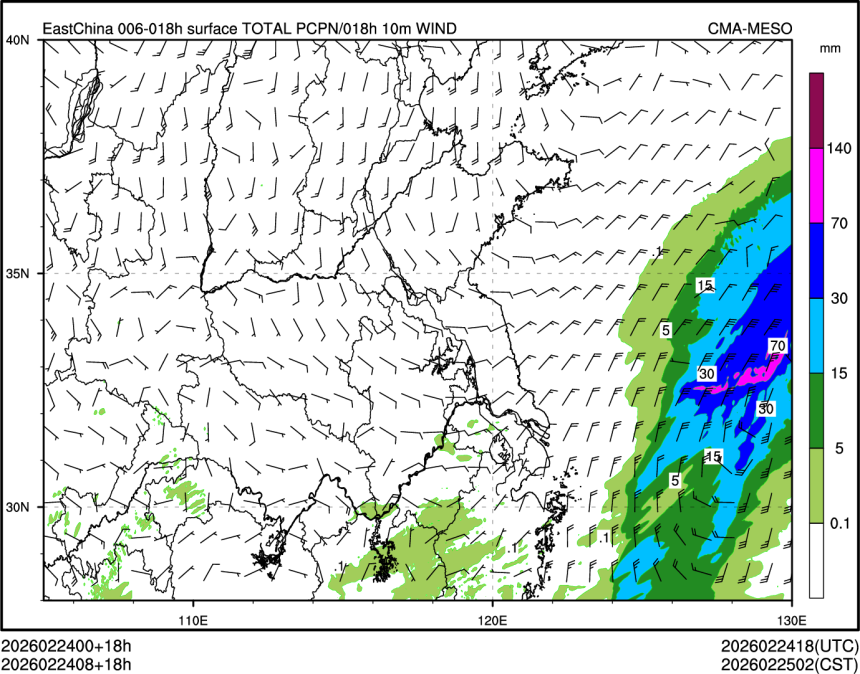 02/24 08时 +018小时