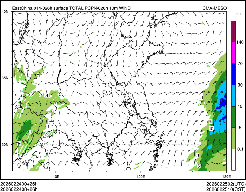 02/24 08时 +026小时