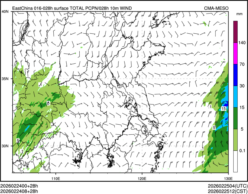 02/24 08时 +028小时