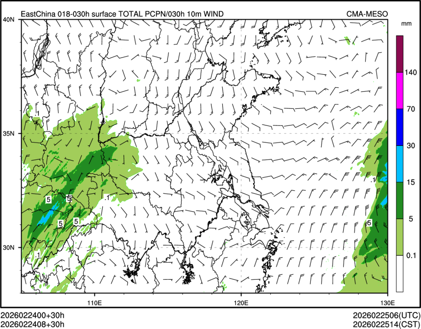 02/24 08时 +030小时