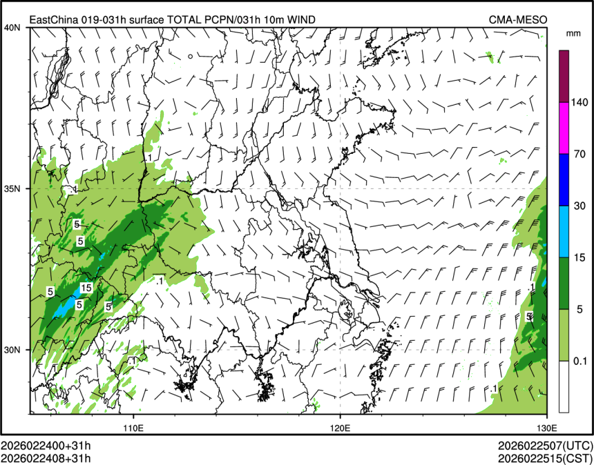02/24 08时 +031小时