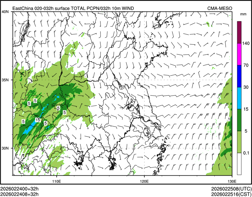 02/24 08时 +032小时