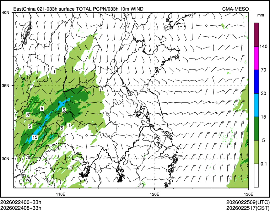 02/24 08时 +033小时