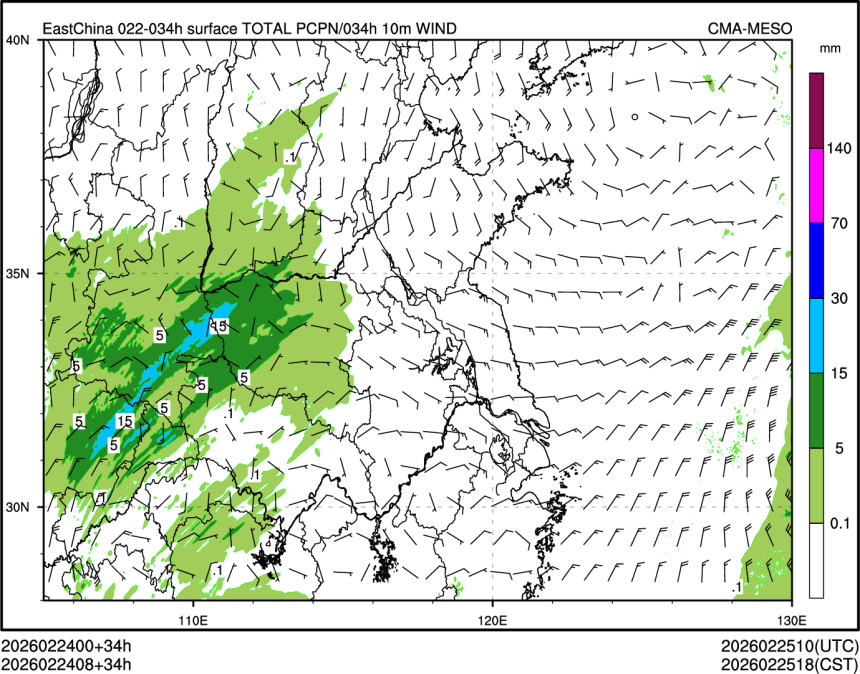 02/24 08时 +034小时