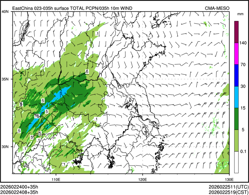02/24 08时 +035小时