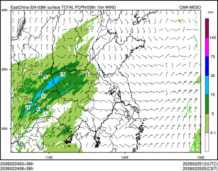 02/24 08时 +036小时