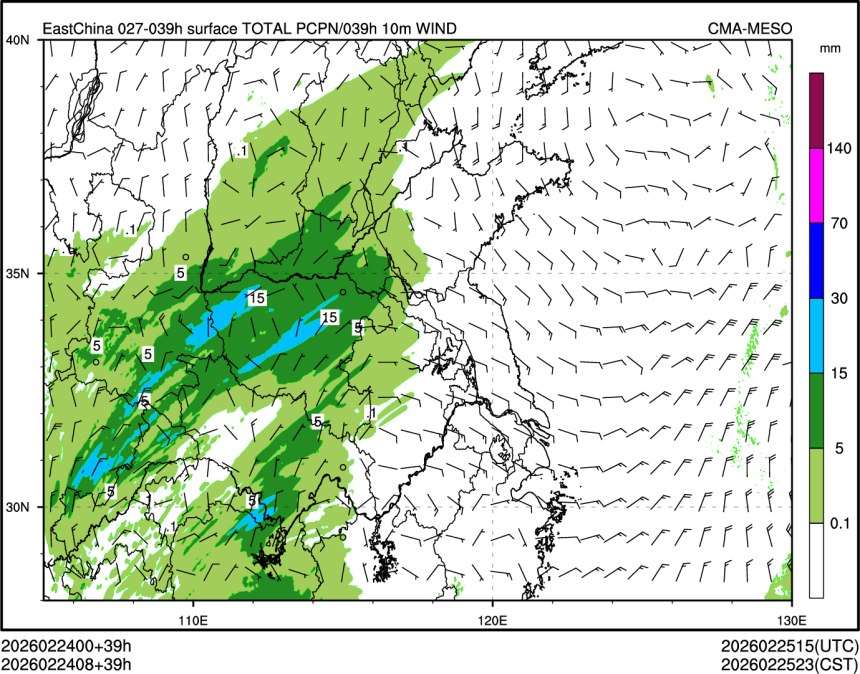 02/24 08时 +039小时
