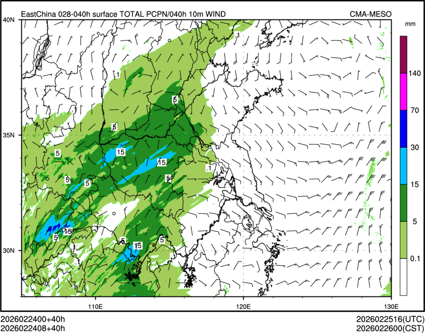 02/24 08时 +040小时