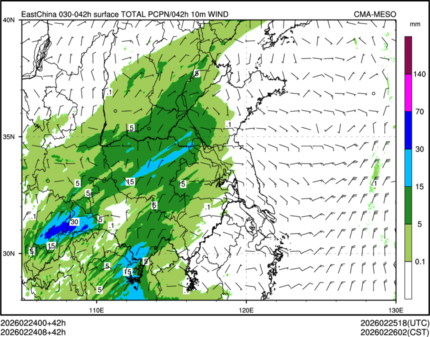 02/24 08时 +042小时