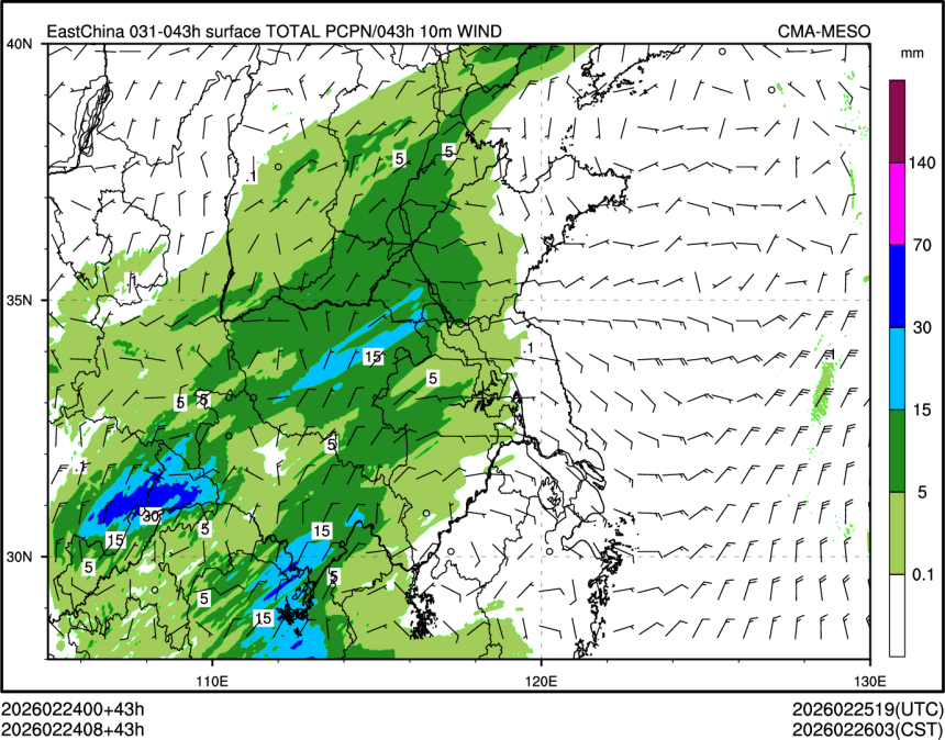 02/24 08时 +043小时