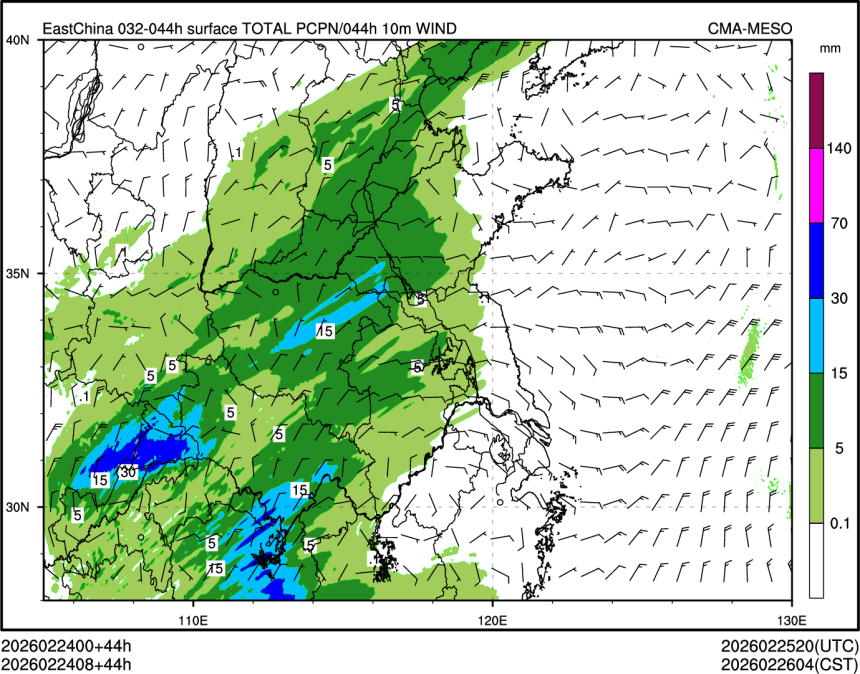 02/24 08时 +044小时