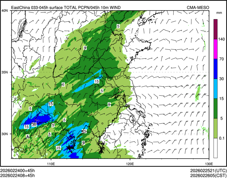02/24 08时 +045小时