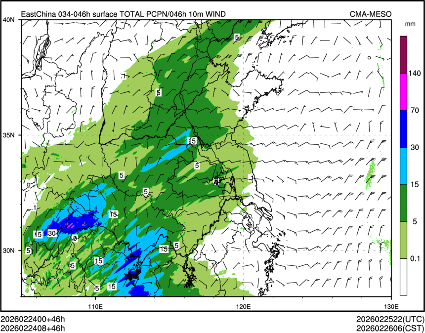 02/24 08时 +046小时