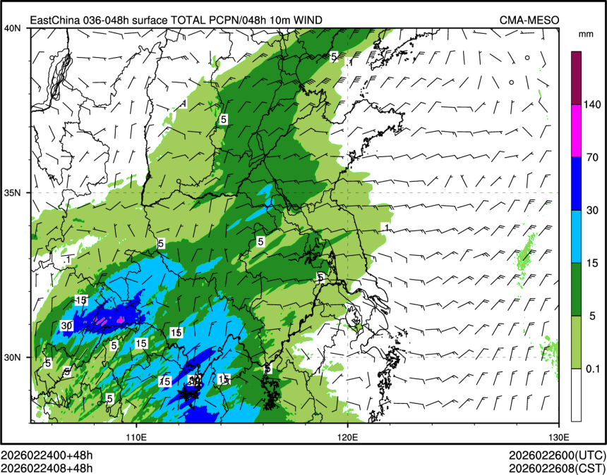 02/24 08时 +048小时