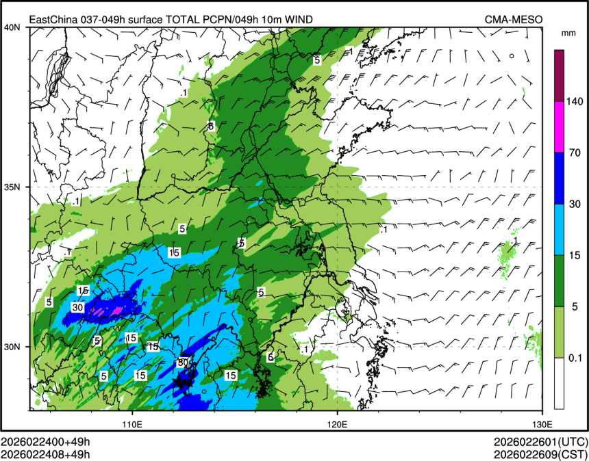 02/24 08时 +049小时