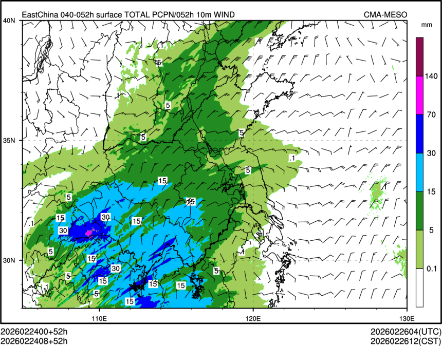 02/24 08时 +052小时