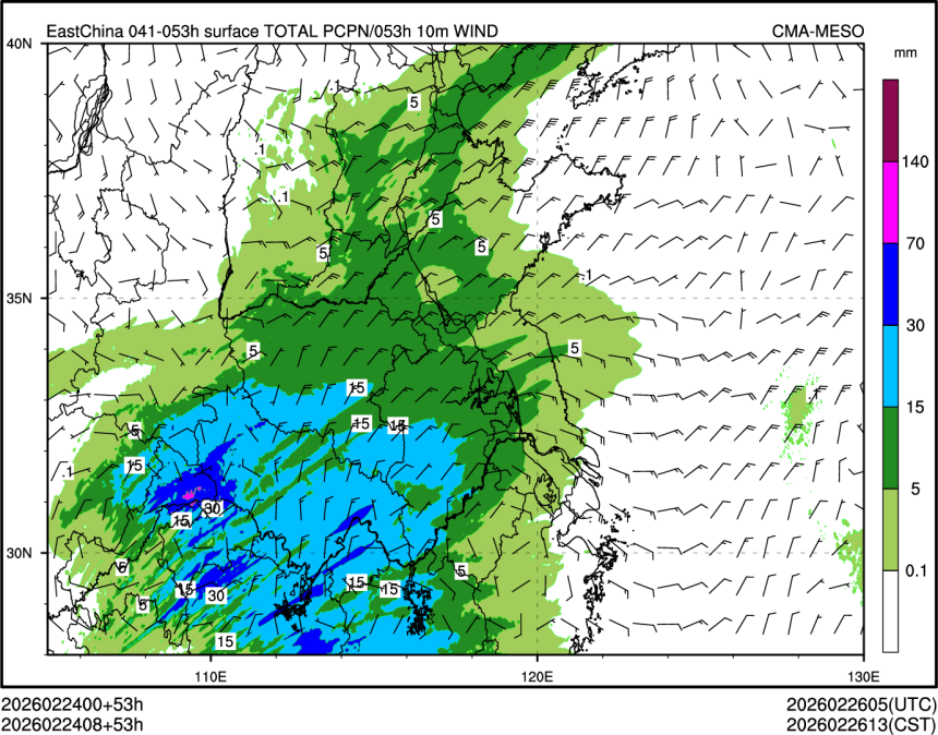 02/24 08时 +053小时
