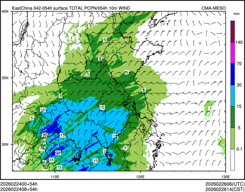02/24 08时 +054小时