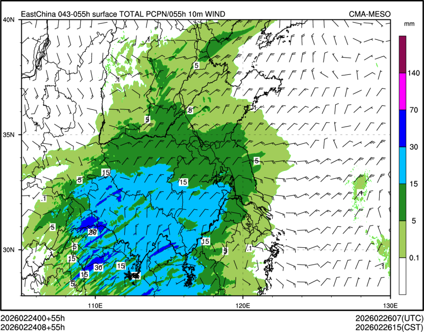 02/24 08时 +055小时