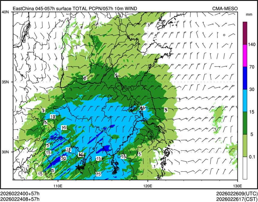 02/24 08时 +057小时