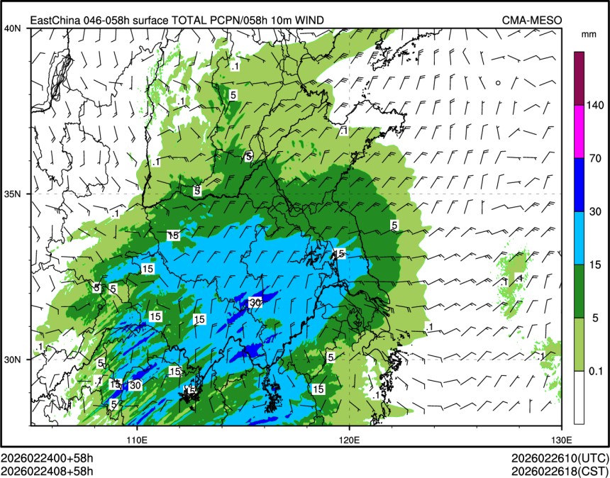 02/24 08时 +058小时