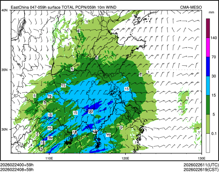 02/24 08时 +059小时