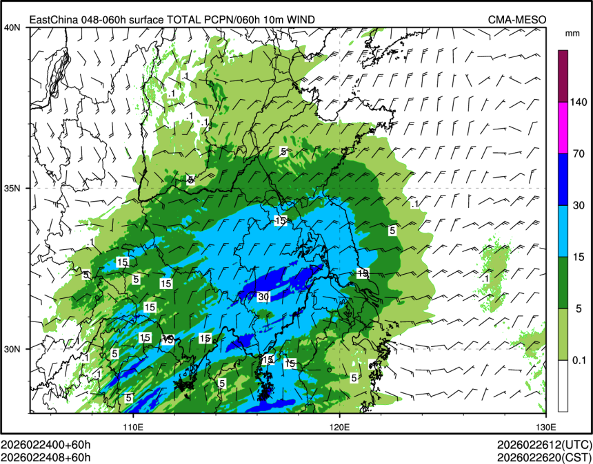 02/24 08时 +060小时