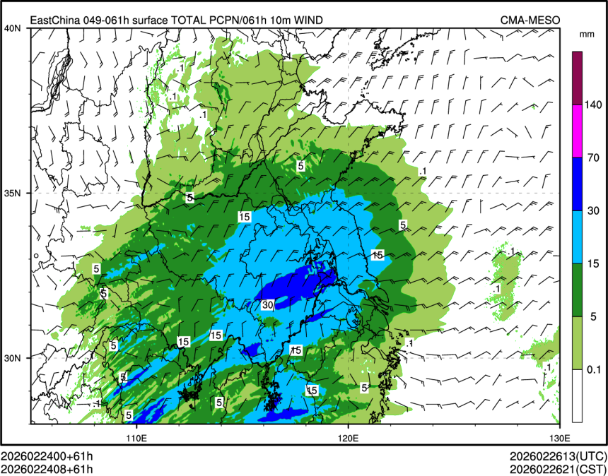 02/24 08时 +061小时
