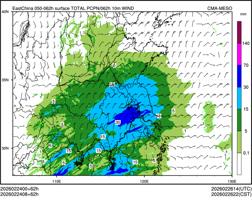 02/24 08时 +062小时