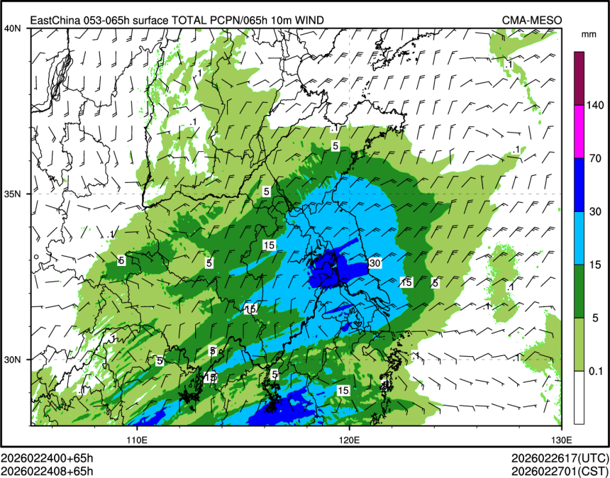 02/24 08时 +065小时