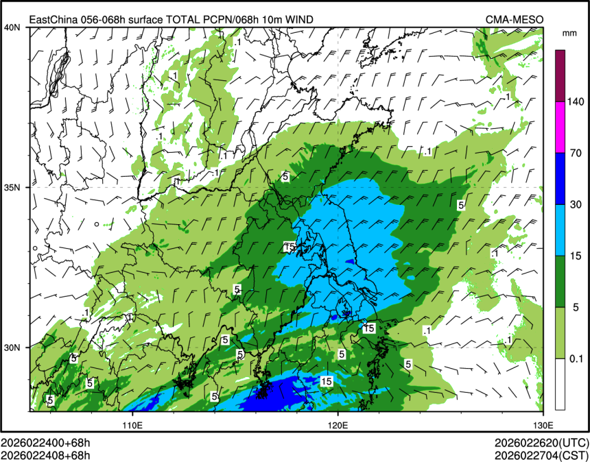 02/24 08时 +068小时