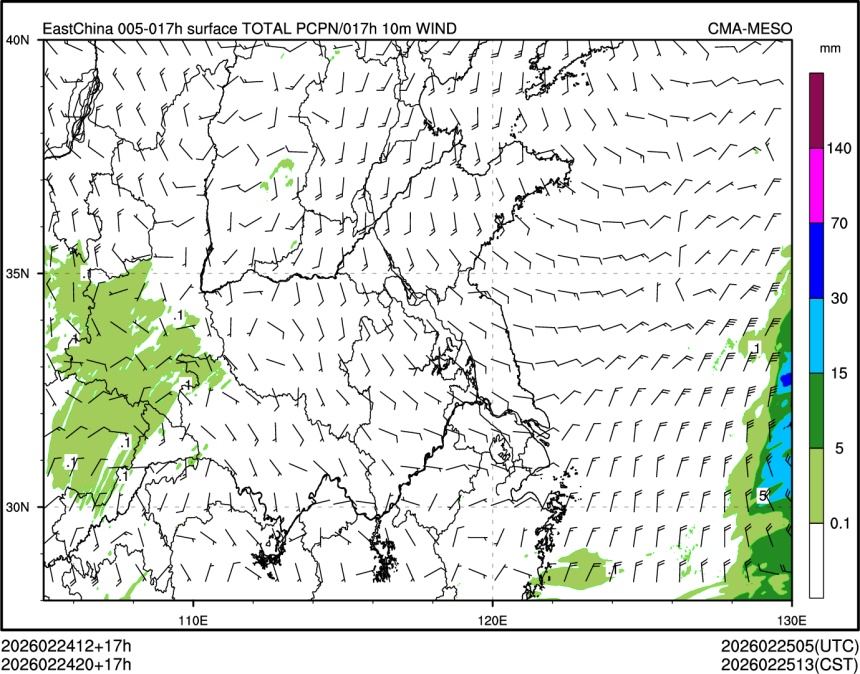 02/24 20时 +017小时