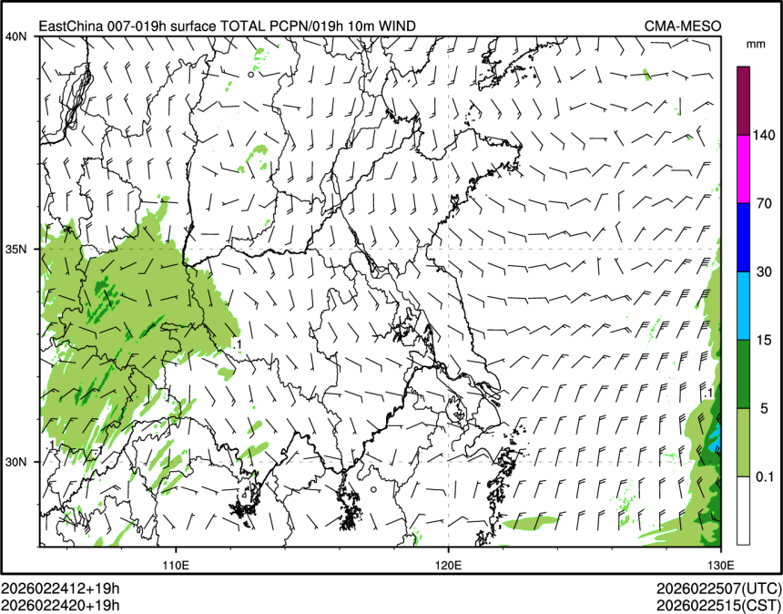 02/24 20时 +019小时