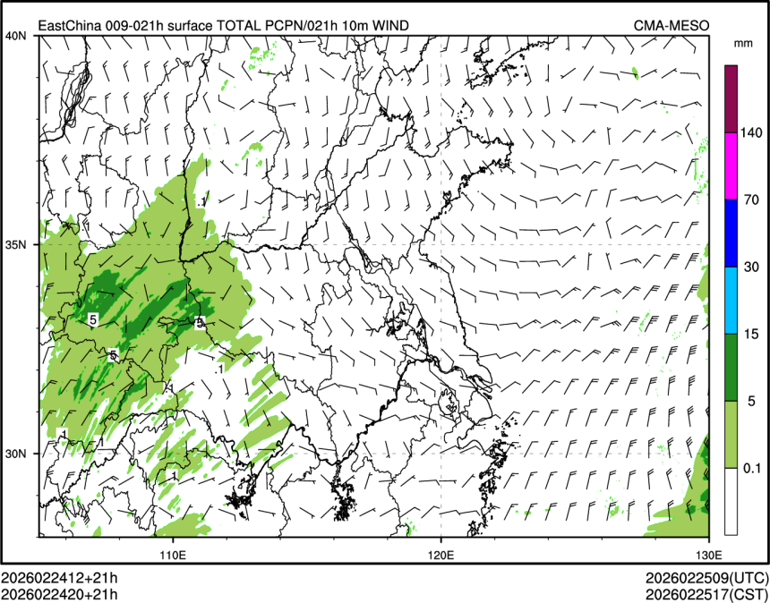 02/24 20时 +021小时