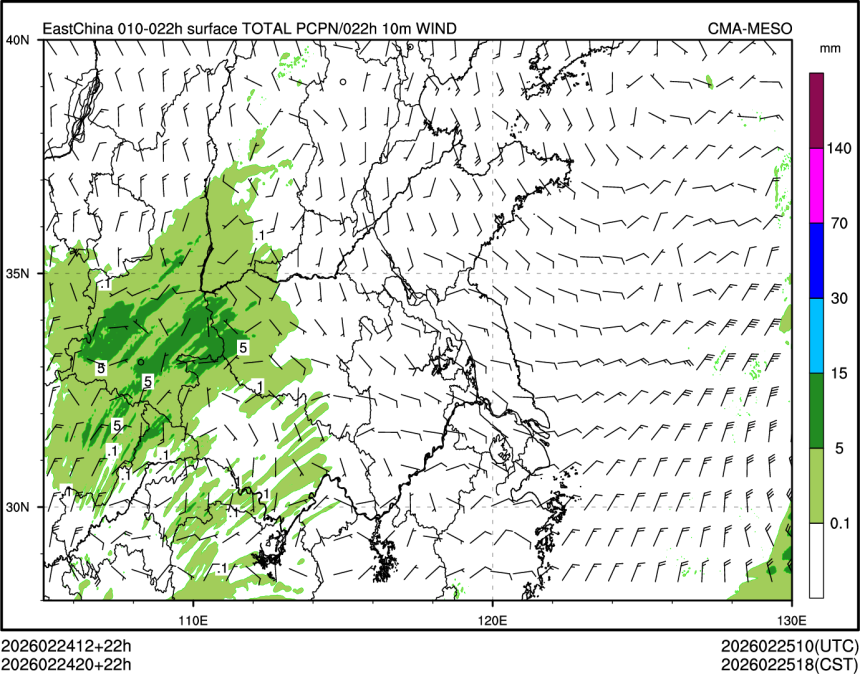 02/24 20时 +022小时