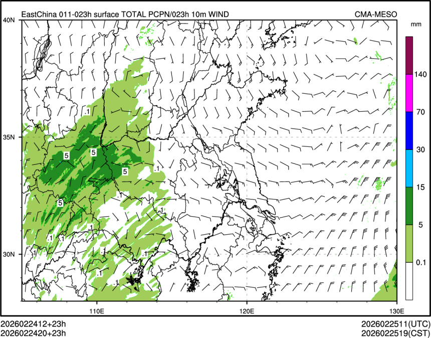02/24 20时 +023小时