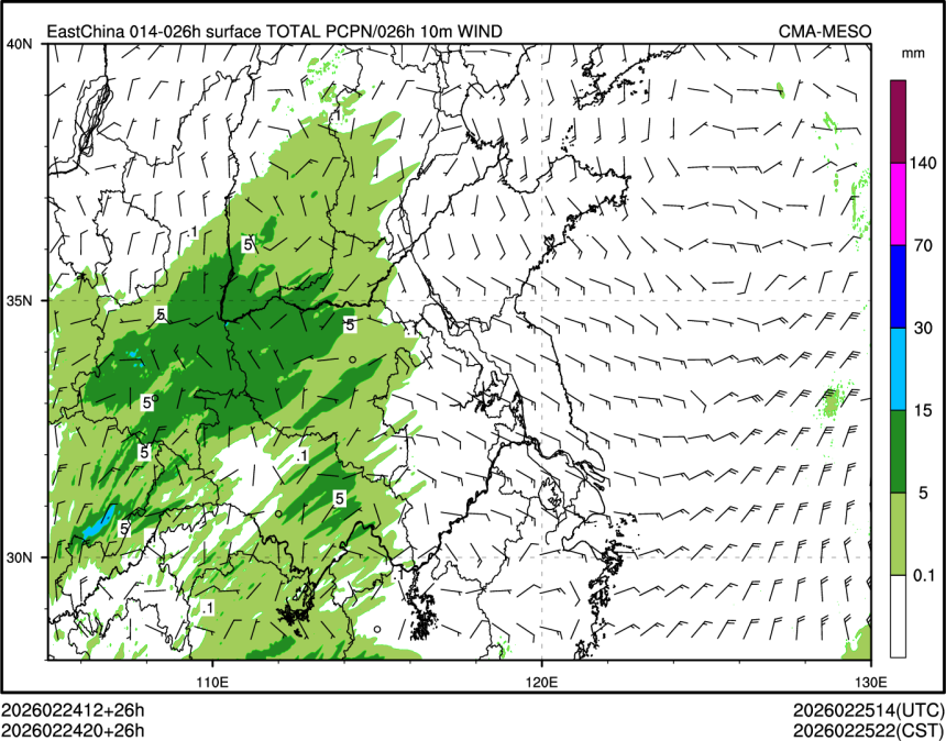 02/24 20时 +026小时