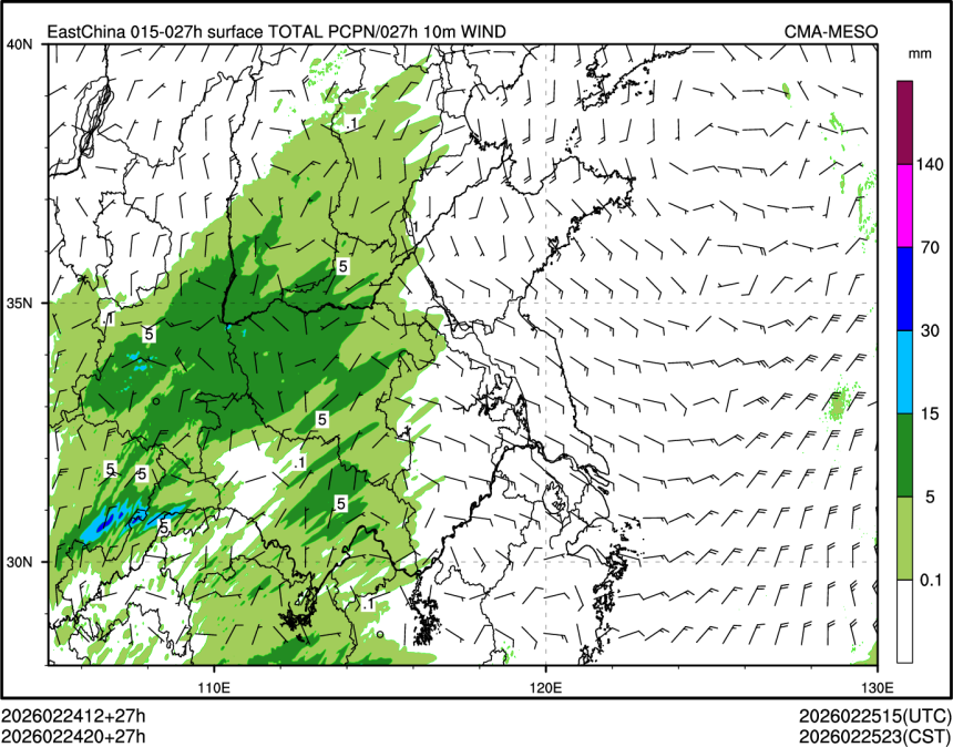 02/24 20时 +027小时