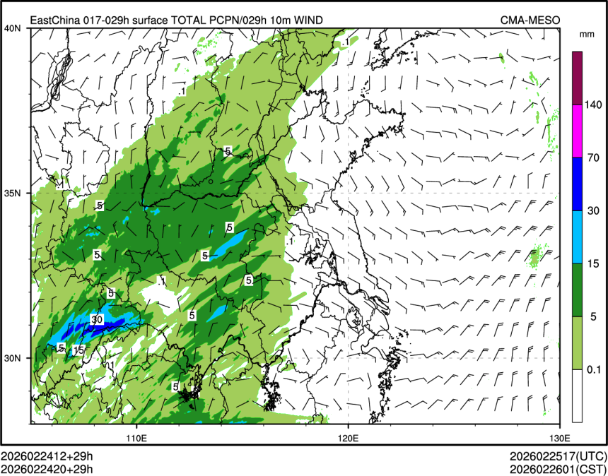 02/24 20时 +029小时