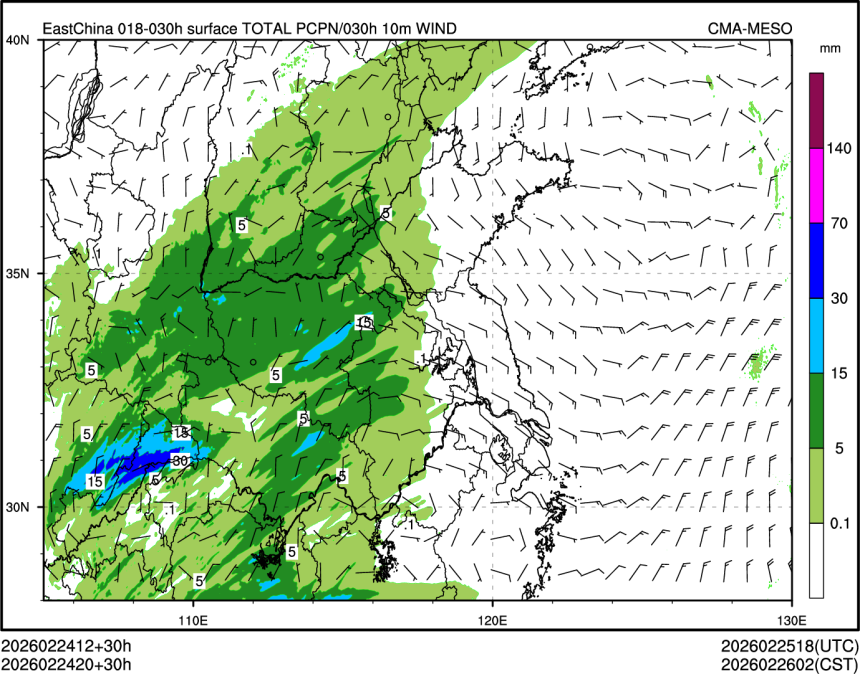 02/24 20时 +030小时
