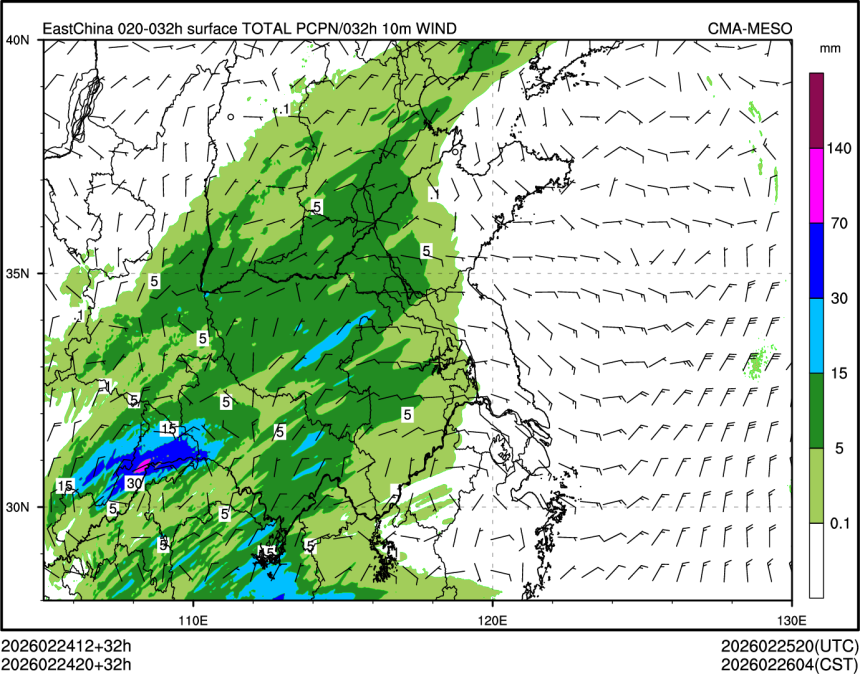 02/24 20时 +032小时