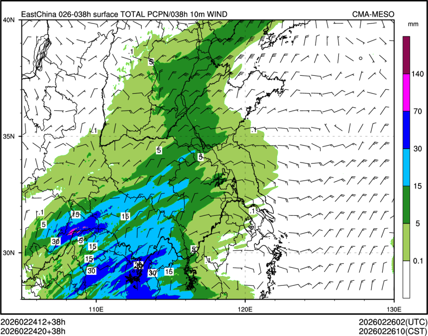 02/24 20时 +038小时