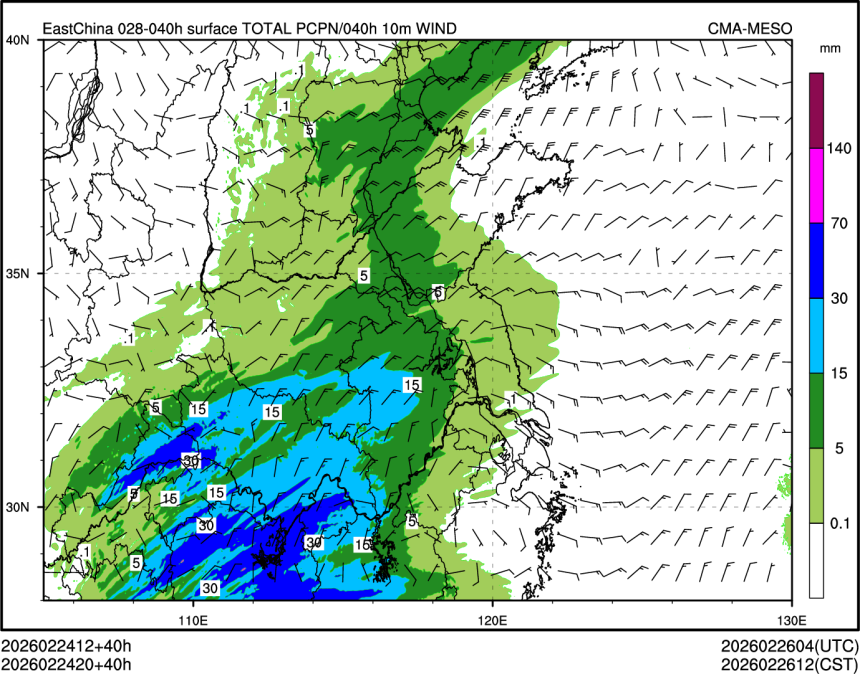 02/24 20时 +040小时