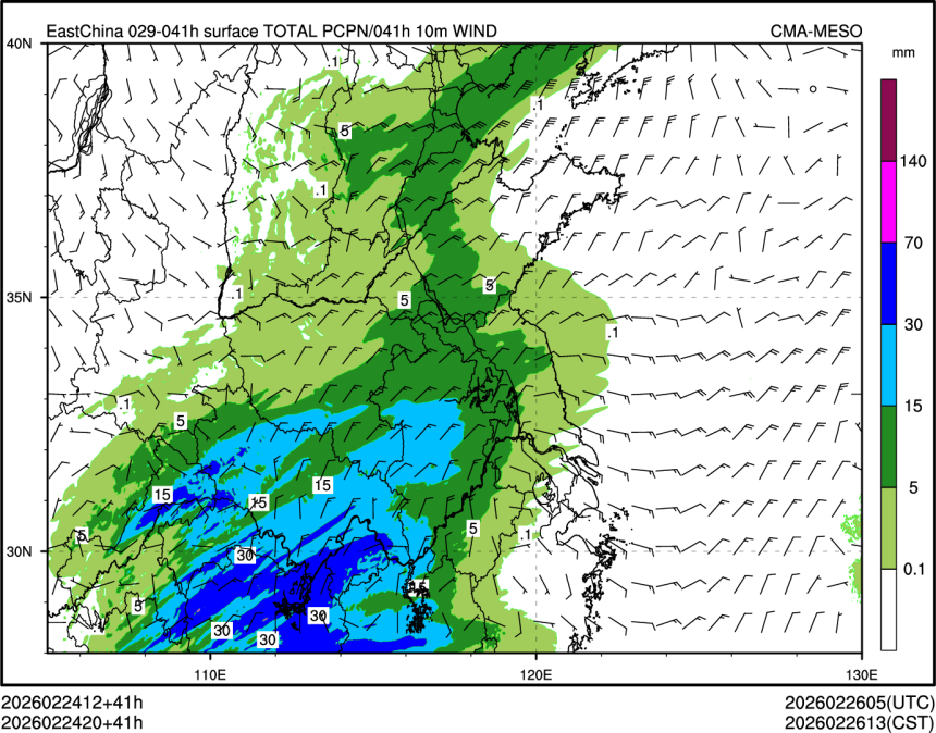 02/24 20时 +041小时