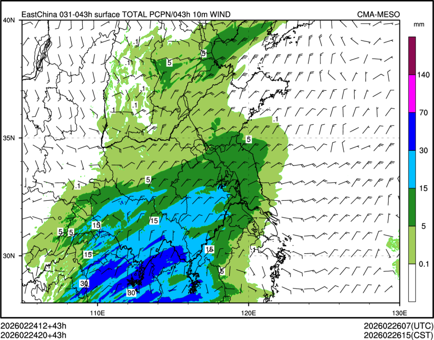 02/24 20时 +043小时